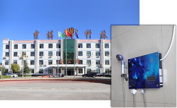 為什么選擇華宇立體停車(chē)設(shè)備